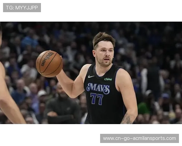 东契奇压力爆表：一位超级球星背后的巨大挑战