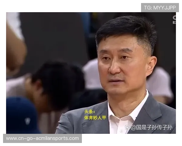 CBA名宿回归执教，能否唤醒昔日荣耀？