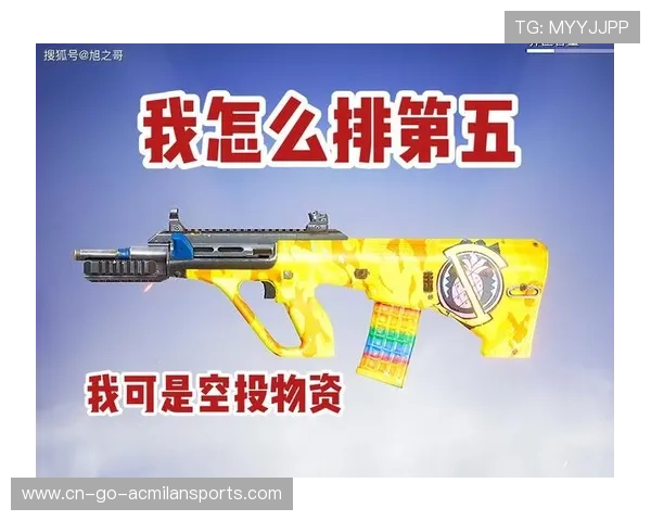 掌握后坐力的秘密：CS_GO枪械后坐力控制完美攻略